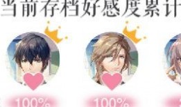 全员吃瓜小说22章免费阅读,第22章揭秘，悬念迭起，免费阅读抢先看