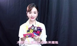 娱乐圈爆料姐姐,姐姐们的秘密生活大揭秘