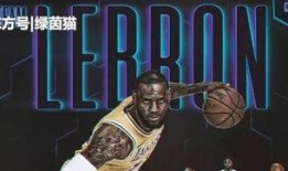 沃神最新爆料字母哥视频,沃神揭秘篮球巨星惊人实力！”